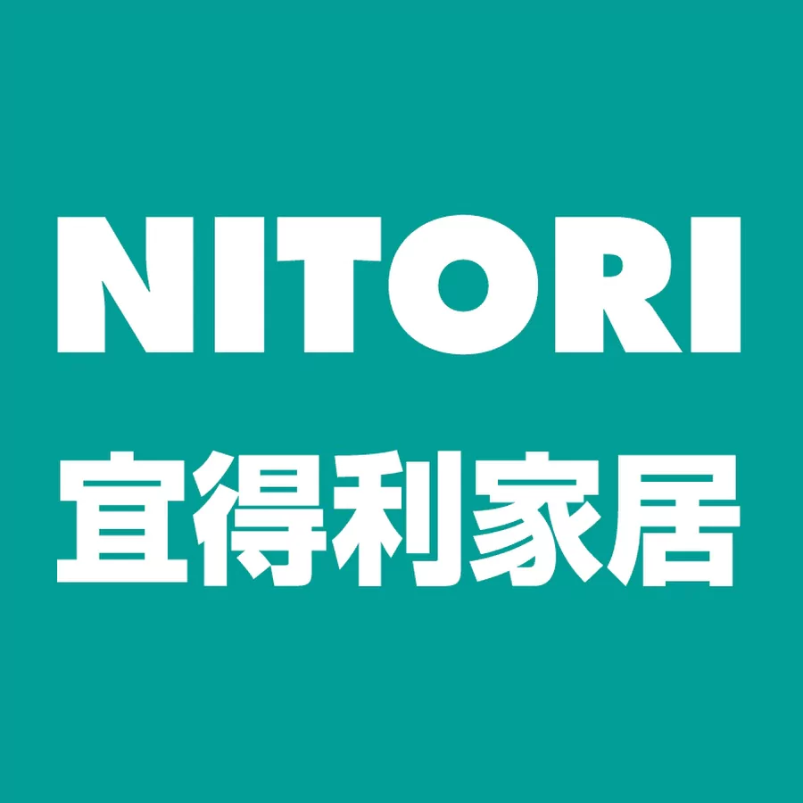 Pre Engineered Steel Building and Steel Structure Project Client - Nitori