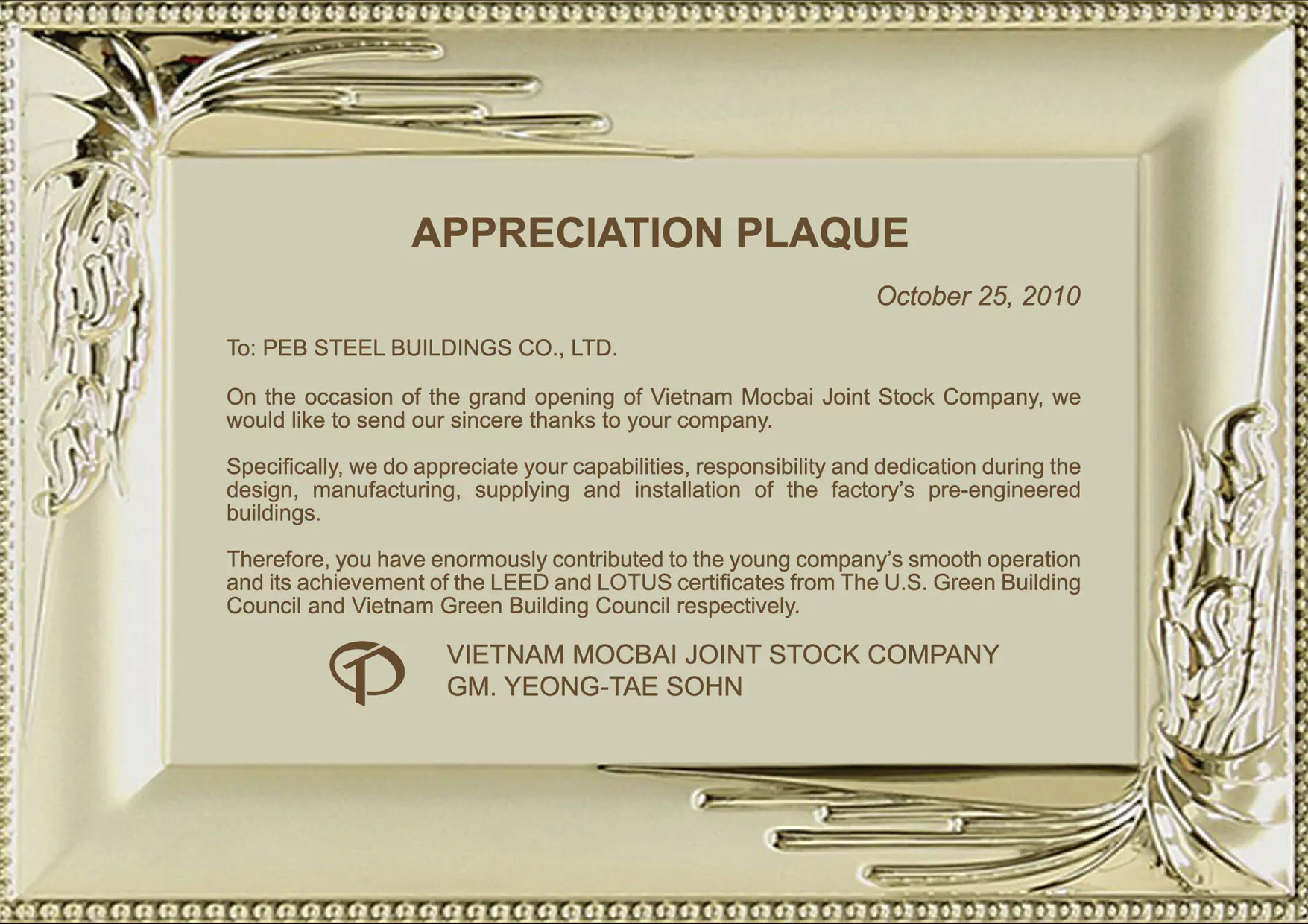 Taekwang Steel Building Moc Bai - Appreciation Plaque - Pebsteel