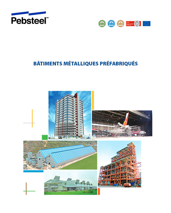 French Brochure