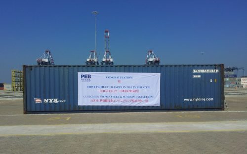 Lô hàng container xuất khẩu đến Nhật Bản của công ty PEB Steel tại Cảng quốc tế Cái Mép (Bà Rịa - Vũng Tàu).