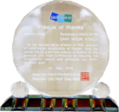 DOOSAN Pre Engineered Steel building project - Plaque of thanks Award