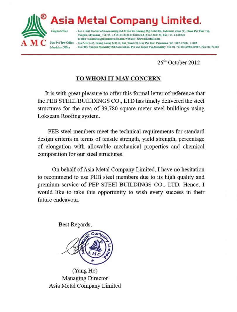 Customer Testimonials from Asia Metal Company Limited for Pre Engineered Steel Building Project