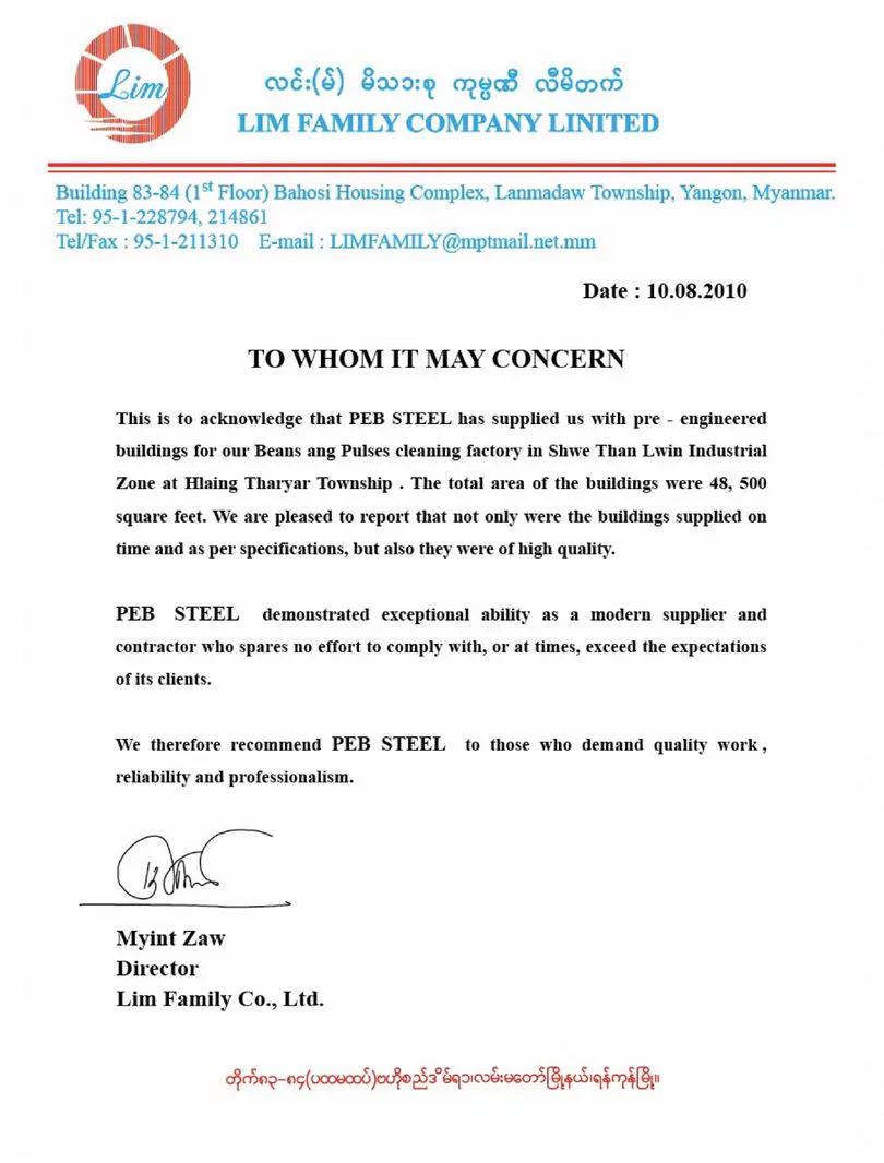Customer Testimonials from Lim Family Company Limited for Pre Engineered Steel Building Project