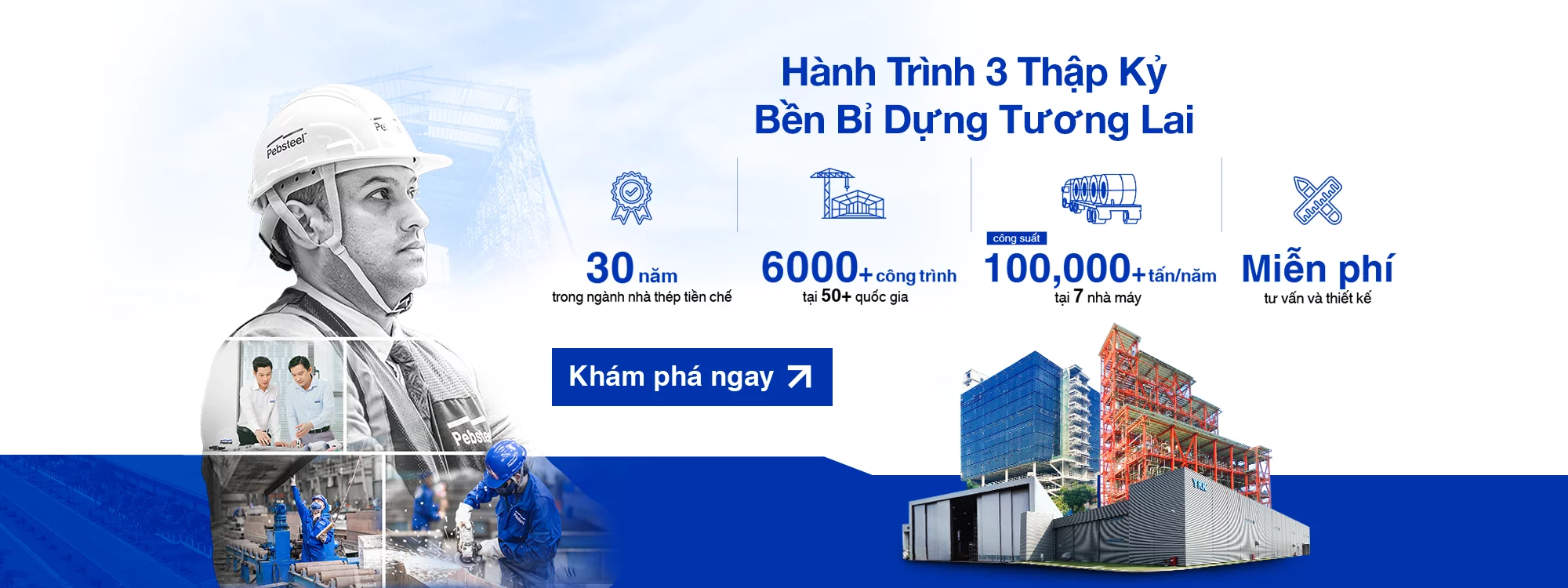 prefabricated steel building solution