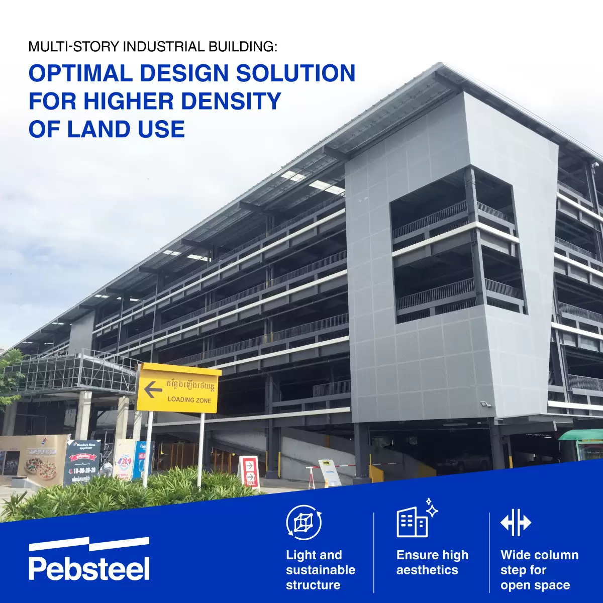 multi-storey industrial building